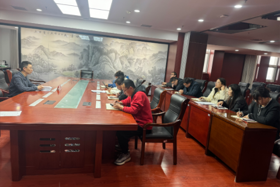 廊坊燕京职业技术学院 采购管理办法